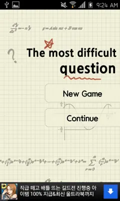 The most difficult question android App screenshot 3